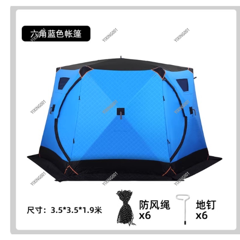 Winter Thickened Warm Cotton T - đánh giá và giá Fishing Equipment Us