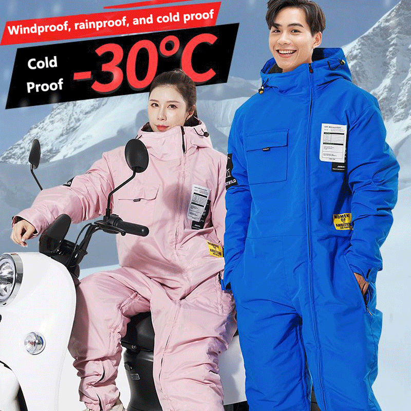 Motorcycle Cycling Wear Windpr - đánh giá và giá Fishing Equipment Tools